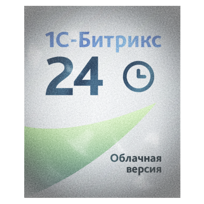 Продление Битрикс24 Команда (облако)
